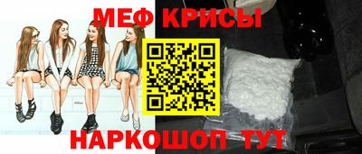 эйфоретик Можга