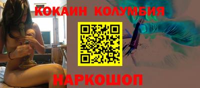 ALPHA PVP Можайск
