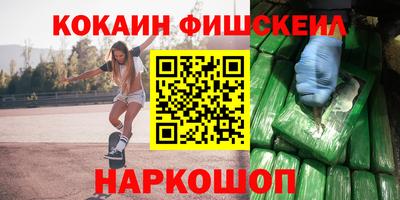 стафф Моздок