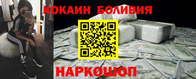 стафф Моздок
