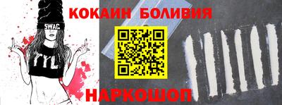 эйфоретик Можга