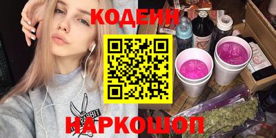 ALPHA PVP Можайск