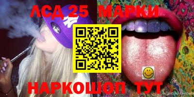 эйфоретик Можга