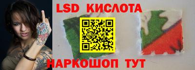 эйфоретик Можга