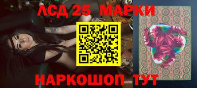 эйфоретик Можга