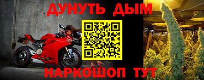ALPHA PVP Можайск