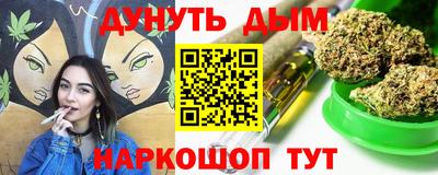 ALPHA PVP Можайск