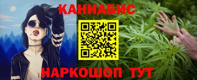 эйфоретик Можга