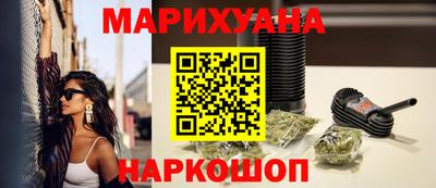 эйфоретик Можга