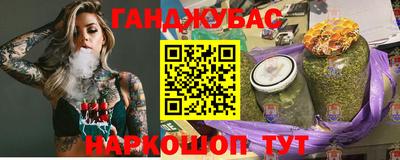стафф Моздок