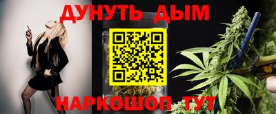 ALPHA PVP Можайск