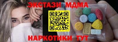 стафф Моздок