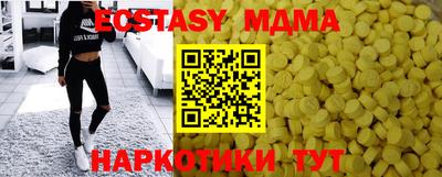 стафф Моздок