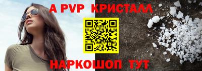 эйфоретик Можга
