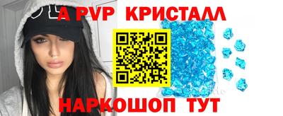 эйфоретик Можга