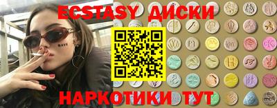 стафф Моздок