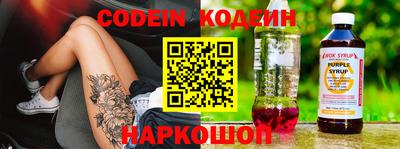 стафф Моздок