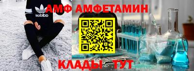эйфоретик Можга