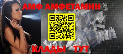 стафф Моздок