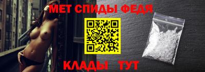 стафф Моздок