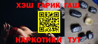 ALPHA PVP Можайск