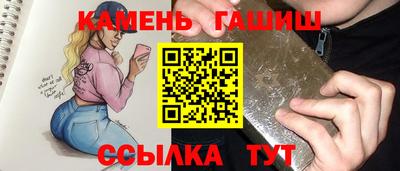 стафф Моздок