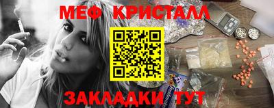 эйфоретик Можга