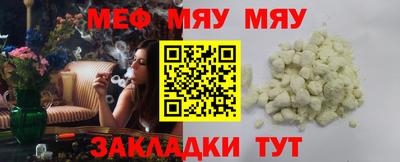эйфоретик Можга